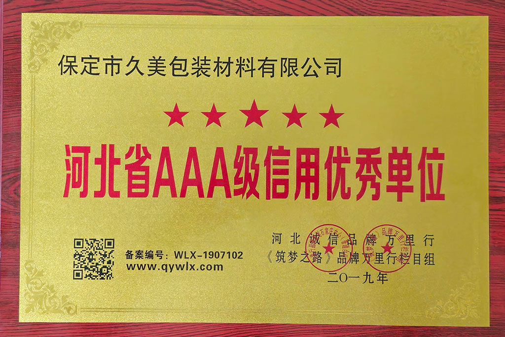 ӱʡ3A(j)Ã(yu)λ